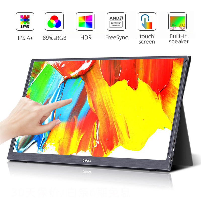 Copy of G-STORY 12.5‘’ Portable Monitor for Xbox Series X, UHD 1080p Portable Gaming Monitor